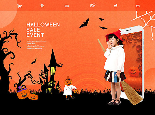 PSD 나무 편집이미지 여자 어린이 한명 사람 소녀 잔디 스마트폰 주황색 할로윈 한국인 성 거미줄 빗자루 즐거움 마녀 박쥐 마녀모자 잭오랜턴 소녀한명만 카피스페이스 이미지편집 식물 모자_잡화 1 건축물 감정 컬러 포유류 동양인 핸드폰 스마트기기 공백 청소도구 여자한명만 소녀만 파일형식