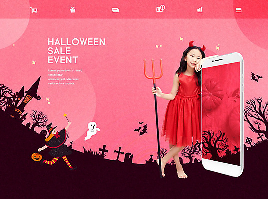 PSD 나무 편집이미지 여자 별 어린이 분홍색 한명 사람 소녀 스마트폰 할로윈 한국인 무덤 머리띠 성 유령 비석 즐거움 마녀 박쥐 삼지창 악마분장 잭오랜턴 소녀한명만 카피스페이스 이미지편집 자연요소 식물 1 건축물 감정 창 컬러 장신구 포유류 동양인 핸드폰 스마트기기 공백 여자한명만 소녀만 파일형식