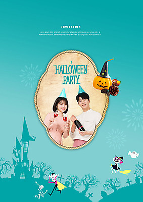 PSD 나무 편집이미지 커플 여자 남자 와인잔 디저트 불꽃놀이 사람 20대 성인 두명 파티 와인 고깔모자 할로윈 한국인 무덤 성 유령 비석 와인병 즐거움 마녀 솔방울 마녀모자 민트색 잭오랜턴 카피스페이스 이미지편집 식물 모자_잡화 건축물 감정 음식 컬러 술잔 관계 놀이 병_용기 주류 동양인 이벤트 청년 공백 파일형식