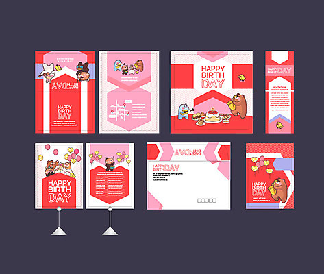 동물 템플릿 배너 배너템플릿 동물캐릭터 이벤트 사람없음 빨간색 세트 현수막 축하 생일파티 생일 생일케이크 엽서 초대장 트럼펫 생일축하 풍선 소봉투 행사세트 행사템플릿 AI파일 캐릭터 기념일 컬러 컨셉 편지봉투 카드_감사 케이크 편지 금관악기 파일형식 벡터