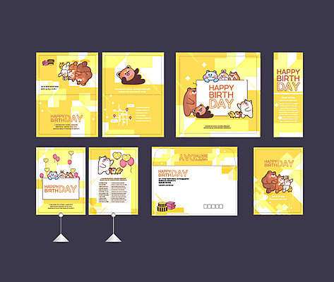 템플릿 배너 배너템플릿 동물캐릭터 여러마리 이벤트 사람없음 세트 노란색 귀여움 현수막 축하 생일 엽서 초대장 생일축하 소봉투 행사세트 행사템플릿 AI파일 동물 캐릭터 기념일 컬러 다수 컨셉 편지봉투 카드_감사 편지 파일형식 벡터