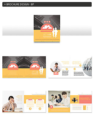 템플릿 여자 남자 실루엣 ZIP 리플렛 대학생 팜플렛 여러명 20대 성인 한국인 구직 취업준비생 성인만 인디자인 INDD 이미지템플릿 학생 다수 컨셉 촬영기법 사람 동양인 청년 파일형식