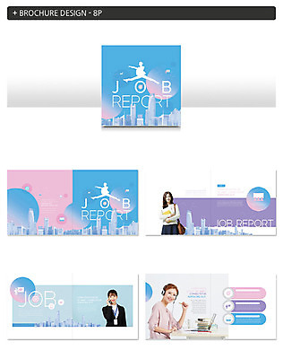 템플릿 여자 ZIP 리플렛 분홍색 팜플렛 20대 성인 세명 파란색 한국인 구직 직장인 비즈니스우먼 취업준비생 성인여자만 인디자인 INDD 이미지템플릿 직업 컬러 컨셉 비즈니스 사람 동양인 청년 여자만 성인만 파일형식