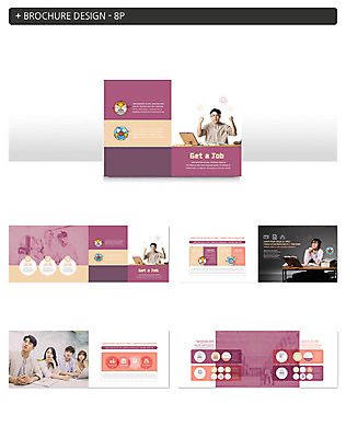 템플릿 여자 남자 ZIP 리플렛 팜플렛 여러명 20대 성인 보라색 한국인 구직 비즈니스맨 비즈니스우먼 취업준비생 성인만 인디자인 INDD 이미지템플릿 컬러 다수 컨셉 비즈니스 사람 동양인 청년 직장인 파일형식