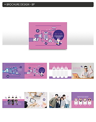 템플릿 손 여자 남자 ZIP 리플렛 분홍색 회의 팜플렛 여러명 20대 성인 신체부위 스마트폰 한국인 구직 비즈니스맨 비즈니스우먼 취업준비생 성인만 인디자인 INDD 이미지템플릿 컬러 다수 컨셉 비즈니스 사람 동양인 청년 핸드폰 스마트기기 직장인 파일형식