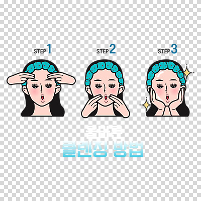 편집이미지 손 여자 누끼 이벤트 신체부위 세명 뷰티 세수 피부관리 클렌징 카툰스타일 PNG 순서 방법 여자만 편집소스 사람 청결 파일형식