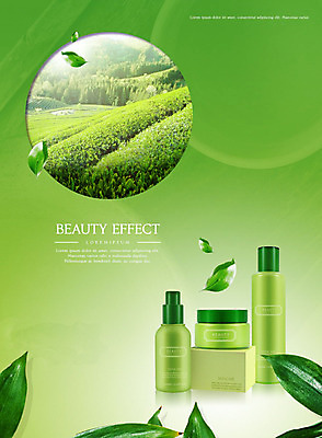 PSD 편집이미지 나뭇잎 사람없음 초록색 화장 뷰티 화장품 녹차 피부관리 스킨케어 그라데이션 녹차밭 목업 이미지편집 컬러 잎 밭 차_음료 파일형식