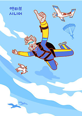 구름 할아버지 노년 일러스트 조류 하늘 비행기 한명 사람 취미 실버라이프 스카이다이빙 즐거움 낙하산 노인남자한명만 액티브시니어 국내일러스트 AI파일 자연요소 동물 1 라이프스타일 남자 감정 항공교통 대중교통 성인 익스트림스포츠 남자한명만 노인남자만 파일형식 벡터