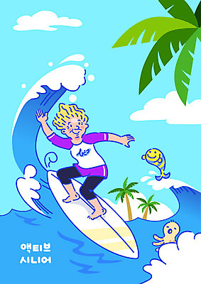 구름 여자 노년 할머니 파도 일러스트 하늘 어류 한명 사람 취미 실버라이프 야자수 서핑보드 서핑 즐거움 문어 서퍼 노인여자한명만 액티브시니어 국내일러스트 AI파일 자연요소 나무 1 라이프스타일 감정 바다 운동선수 연체동물 성인 수중동물 수상스포츠 보드_스포츠 여자한명만 노인여자만 파일형식 벡터