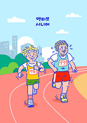 구름 여자 노년 남자 일러스트 하늘 건강 사람 취미 두명 건물 실버라이프 달리기 노부부 운동장 도시 즐거움 땀 열정 마라톤 노인만 액티브시니어 국내일러스트 AI파일 자연요소 라이프스타일 건축물 부부 감정 스포츠시설 모션 경기 성인 공간 육상스포츠 성인만 파일형식 벡터