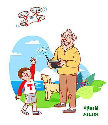 식물 구름 공원 할아버지 노년 어린이 바다 일러스트 하늘 손자 스마트라이프 사람 소년 취미 두명 실버라이프 스마트기기 강아지 스마트 즐거움 드론 반려 남자만 액티브시니어 국내일러스트 AI파일 자연요소 라이프스타일 공공시설 남자 감정 컨셉 성인 전자제품 반려동물 개 손주 파일형식 벡터