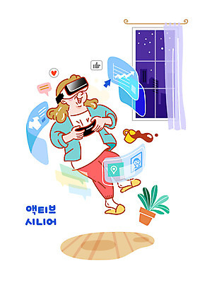 여자 노년 화분 할머니 일러스트 창문 스마트라이프 한명 사람 취미 실버라이프 스마트기기 스마트 즐거움 가상현실 노인여자한명만 오큘러스 VR기기 액티브시니어 국내일러스트 AI파일 1 라이프스타일 감정 컨셉 성인 전자제품 기계 여자한명만 노인여자만 파일형식 벡터