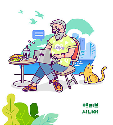 식물 노년 남자 여유 음료 의자 일러스트 탁자 조류 스마트라이프 한명 사람 취미 책 노트북 실버라이프 고양이 작업 스마트 즐거움 노천카페 반려 야외카페 프리랜서 노인남자한명만 액티브시니어 국내일러스트 AI파일 동물 직업 1 라이프스타일 감정 가구 컨셉 포유류 성인 전자제품 반려동물 카페 남자한명만 노인남자만 파일형식 벡터