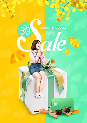 PSD 편집이미지 여자 리본 낙엽 한명 사람 20대 성인 선물상자 쇼핑 선글라스 노란색 세일 한국인 가을 신용카드 즐거움 은행잎 민트색 성인여자한명만 카피스페이스 이미지편집 1 계절 감정 안경 컬러 잎 선물 동양인 청년 금융 상자 공백 여자한명만 성인여자만 파일형식