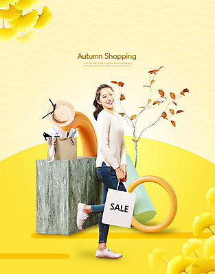도형 PSD 나무 편집이미지 모자 낙엽 한명 사람 20대 쇼핑 쇼핑백 노란색 세일 한국인 가을 즐거움 은행잎 폴리곤 카피스페이스 이미지편집 식물 1 잡화 계절 감정 컬러 잎 가방 동양인 청년 공백 파일형식