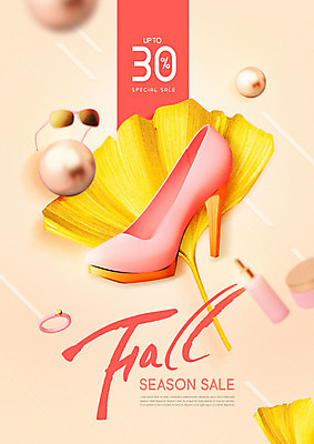 PSD 편집이미지 구두 분홍색 사람없음 쇼핑 선글라스 세일 화장품 가을 반지 즐거움 은행잎 진주 카피스페이스 코랄 이미지편집 계절 감정 안경 컬러 신발 잎 장신구 뷰티 공백 보석 파일형식