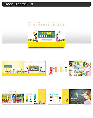 서양인 외국인 템플릿 여자 교육 남자 ZIP 초등학생 어린이 리플렛 초등학교 팜플렛 여러명 컬러풀 교구 어린이만 인디자인 INDD 방과후 이미지템플릿 학생 컬러 다수 학교 사람 인종 파일형식