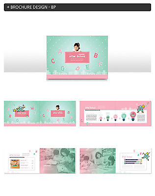 템플릿 여자 교육 남자 ZIP 초등학생 어린이 리플렛 분홍색 팜플렛 여러명 20대 성인 10대 교사 한국인 민트색 인디자인 INDD 방과후 이미지템플릿 직업 학생 컬러 다수 청소년 사람 동양인 청년 파일형식