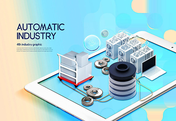 PSD 편집이미지 하늘색 공장 사람없음 상자 태블릿 기계 톱니바퀴 오토 자동 자동화 자동화기기 카피스페이스 4차산업 이미지편집 산업 공업 파란색 전자제품 스마트기기 공백 파일형식