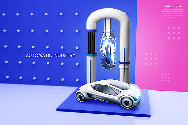 PSD 편집이미지 분홍색 공장 자동차 사람없음 파란색 기계 톱니바퀴 오토 자동화 자동화기기 카피스페이스 4차산업 이미지편집 산업 육상교통 컬러 공업 공백 파일형식