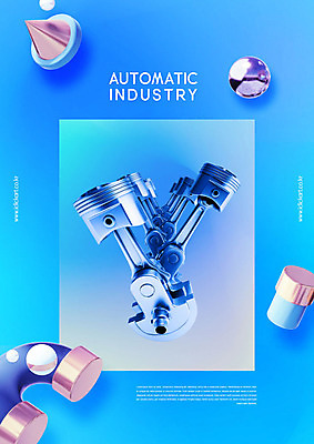 PSD 편집이미지 공장 사람없음 파란색 기계 부속품 오토 입체도형 자동화 자동화기기 폴리곤 카피스페이스 4차산업 이미지편집 도형 산업 컬러 공업 공백 입체 오브젝트 파일형식