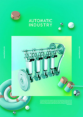 PSD 편집이미지 공장 사람없음 초록색 기계 부속품 그라데이션 오토 입체도형 자동화 자동화기기 폴리곤 카피스페이스 4차산업 이미지편집 도형 산업 컬러 공업 공백 입체 오브젝트 파일형식