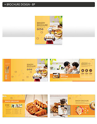 템플릿 여자 남자 ZIP 아들 어린이 빵 리플렛 팜플렛 여러명 성인 30대 제과제빵 주황색 빵집 한국인 아빠 제빵 제빵사 인디자인 INDD 이미지템플릿 직업 음식 컬러 다수 가족 사람 동양인 장년 상점 파일형식