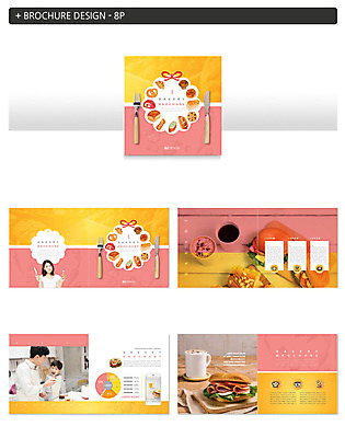 템플릿 여자 남자 ZIP 아들 어린이 리플렛 분홍색 포크 샌드위치 팜플렛 20대 세명 30대 제과제빵 주황색 빵집 아빠 나이프 제빵 인디자인 INDD 파니니 이미지템플릿 식기 음식 컬러 가족 사람 청년 장년 상점 칼 파일형식