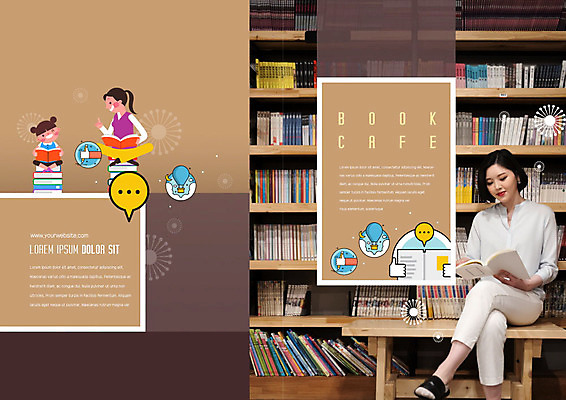 PSD 템플릿 표지디자인 북디자인 출판디자인 여자 표지 어린이 리플렛 북커버 책장 팜플렛 20대 성인 책 독서 갈색 한국인 북카페 여자만 이미지템플릿 컬러 가구 사람 동양인 청년 카페 파일형식