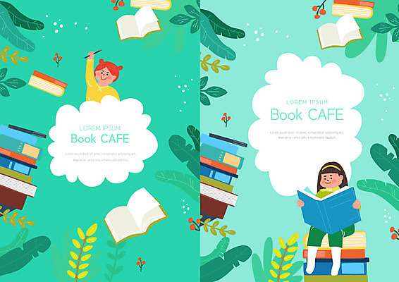 PSD 구름 템플릿 표지디자인 북디자인 출판디자인 여자 표지 어린이 리플렛 잎 북커버 프레임 소녀 팜플렛 두명 책 독서 민트색 북카페 소녀만 이미지템플릿 자연요소 식물 컬러 사람 카페 여자만 어린이만 파일형식