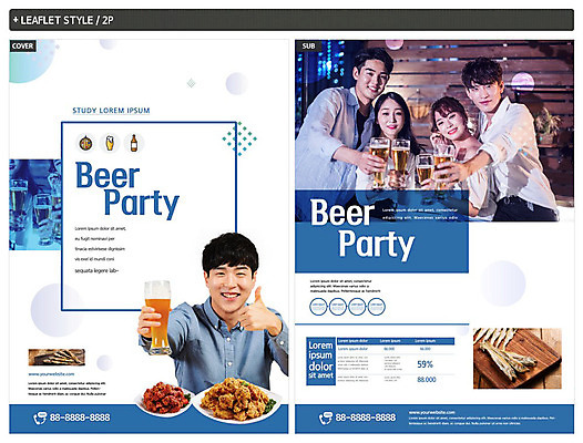 템플릿 커플 여자 남자 ZIP 포스터 리플렛 술병 맥주 사람 여러명 20대 성인 파란색 친구 파티 치킨 한국인 안주 즐거움 전단템플릿 전단 맥주잔 맥주병 캔맥주 맥주축제 성인만 인디자인 INDD 루프탑 노가리 이미지템플릿 감정 컬러 다수 술잔 관계 병_용기 주류 어류 동양인 이벤트 청년 축제 캔 홍보물 닭고기요리 파일형식