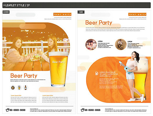 템플릿 여자 남자 ZIP 포스터 리플렛 바다 벤치 술병 맥주 사람 여러명 20대 성인 30대 파티 주황색 한국인 우쿨렐레 안주 즐거움 전단템플릿 전단 맥주잔 맥주병 캔맥주 나무책상 맥주축제 성인만 인디자인 INDD 노가리 이미지템플릿 감정 컬러 다수 술잔 의자 현악기 병_용기 주류 어류 동양인 이벤트 청년 목재 장년 축제 캔 책상 홍보물 파일형식