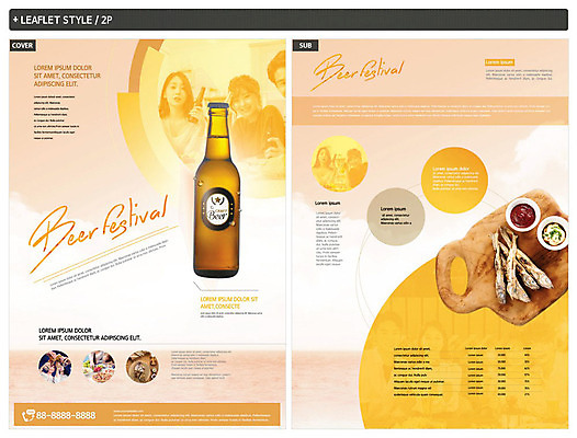 템플릿 여자 남자 ZIP 포스터 리플렛 술병 맥주 사람 여러명 20대 성인 파티 한국인 안주 즐거움 전단템플릿 전단 맥주잔 맥주병 캔맥주 맥주축제 성인만 인디자인 INDD 노가리 이미지템플릿 감정 다수 술잔 병_용기 주류 어류 동양인 이벤트 청년 축제 캔 홍보물 파일형식