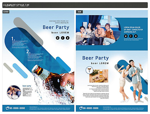 템플릿 커플 여자 남자 ZIP 포스터 리플렛 술병 맥주 사람 여러명 20대 성인 30대 파란색 친구 파티 한국인 안주 즐거움 전단템플릿 전단 맥주잔 맥주병 캔맥주 맥주축제 성인만 인디자인 INDD 이미지템플릿 감정 컬러 다수 술잔 관계 병_용기 주류 동양인 이벤트 청년 장년 축제 캔 홍보물 파일형식