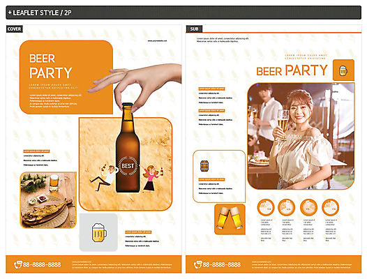 템플릿 캐릭터 손 ZIP 포스터 리플렛 술병 맥주 사람 여러명 20대 성인 신체부위 파티 주황색 한국인 안주 즐거움 전단템플릿 전단 맥주잔 맥주병 캔맥주 맥주축제 성인만 인디자인 INDD 루프탑 이미지템플릿 감정 컬러 다수 술잔 병_용기 주류 동양인 이벤트 청년 축제 캔 홍보물 파일형식