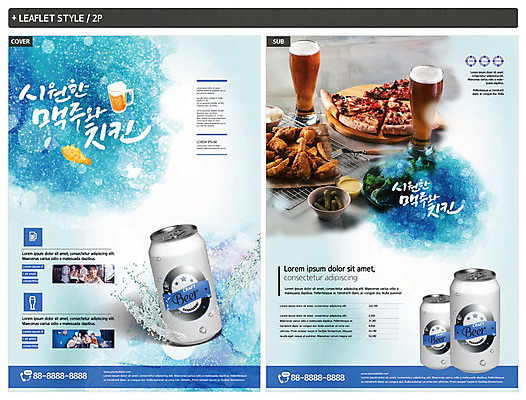 템플릿 ZIP 포스터 리플렛 술병 맥주 피자 사람 여러명 20대 성인 파란색 파티 치킨 한국인 물방울 안주 즐거움 전단템플릿 전단 맥주잔 맥주병 캔맥주 맥주축제 성인만 인디자인 INDD 이미지템플릿 감정 컬러 다수 술잔 병_용기 주류 패스트푸드 서양음식 동양인 이벤트 청년 축제 캔 홍보물 닭고기요리 파일형식
