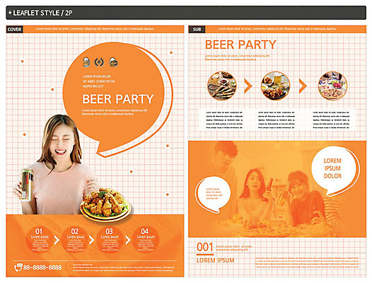 템플릿 여자 ZIP 포스터 리플렛 술병 맥주 사람 여러명 20대 성인 파티 주황색 치킨 한국인 안주 즐거움 전단템플릿 전단 맥주잔 맥주병 캔맥주 맥주축제 성인여자만 인디자인 INDD 이미지템플릿 감정 컬러 다수 술잔 병_용기 주류 동양인 이벤트 청년 축제 캔 홍보물 닭고기요리 여자만 성인만 파일형식