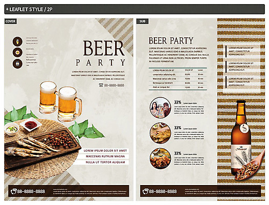 템플릿 여자 ZIP 포스터 음식 리플렛 술병 나뭇잎 맥주 사람 20대 성인 두명 갈색 파티 회색 한국인 고추장 안주 즐거움 전단템플릿 전단 맥주잔 맥주병 캔맥주 맥주축제 성인여자만 인디자인 INDD 노가리 이미지템플릿 감정 컬러 잎 술잔 병_용기 주류 어류 동양인 이벤트 청년 축제 양념 캔 홍보물 여자만 성인만 파일형식