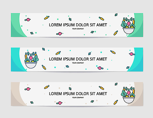 배너 배너템플릿 가로배너 백그라운드 채소 프레임 사람없음 컬러풀 상점 당근 샐러드 현수막 신선 콜라비 적환무 배너세트 AI파일 템플릿 음식 컬러 뿌리채소 가로 세트 무 파일형식 벡터