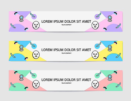 배너 배너템플릿 가로배너 백그라운드 프레임 사람없음 컬러풀 뷰티 화장품 현수막 미용실 피부관리 마스크팩 배너세트 AI파일 템플릿 컬러 가로 세트 뷰티샵 팩 파일형식 벡터