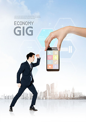 PSD 구름 편집이미지 손 남자 비즈니스 하늘 한손 들기 사람 성인 두명 신체부위 30대 경제 스마트폰 한국인 도시 비즈니스맨 사회이슈 비정규직 긱경제 긱워커 이미지편집 자연요소 컨셉 모션 동양인 장년 핸드폰 스마트기기 직장인 파일형식 긱이코노미