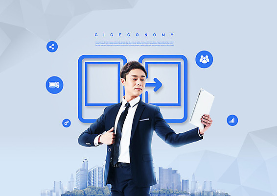 PSD 편집이미지 남자 비즈니스 한명 사람 성인 30대 경제 파란색 회색 한국인 도시 비즈니스맨 사회이슈 성인남자한명만 비정규직 긱경제 긱워커 이미지편집 1 컬러 컨셉 동양인 장년 직장인 남자한명만 성인남자만 파일형식 긱이코노미