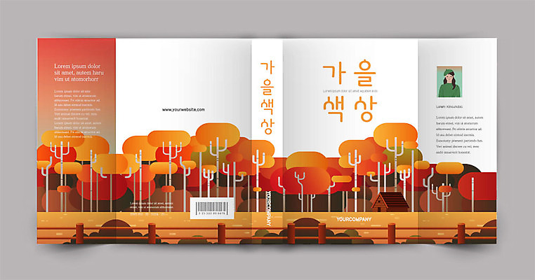 템플릿 표지디자인 표지 여행 단풍 북커버 사람없음 책 바코드 가을여행 프로필 책날개 책등 표지샘플 수필 이미지템플릿 AI파일 잎 문학 파일형식 벡터 가을_계절