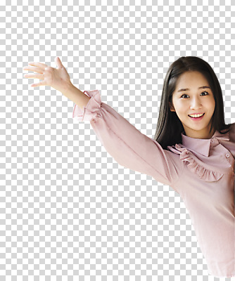 편집이미지 응시 여자 여유 여행 한명 미소 누끼 상반신 20대 성인 앞모습 한국인 자유 편안함 손인사 PNG 성인여자한명만 편집소스 1 시선 감정 뷰포인트 컨셉 표정 사람 동양인 청년 인사 감각 여자한명만 성인여자만 파일형식