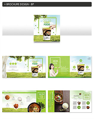 나무 템플릿 손 여자 ZIP 음식 리플렛 채소 밥 나뭇잎 건강 사람 팜플렛 초원 20대 성인 신체부위 초록색 식사 한국인 쌈밥 성인여자한명만 인디자인 INDD 간편조리식품 이미지템플릿 식물 컬러 잎 동양인 청년 여자한명만 성인여자만 파일형식