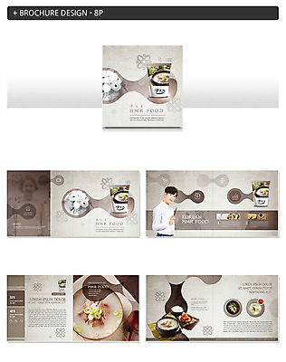 템플릿 여자 노년 남자 ZIP 한식 음식 리플렛 밥 수저 건강 사람 팜플렛 20대 성인 두명 컬러풀 식사 한국인 60대 설렁탕 인디자인 INDD 간편조리식품 이미지템플릿 식기 컬러 동양인 청년 탕 파일형식