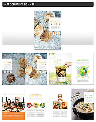 템플릿 손 여자 남자 ZIP 어린이 음식 리플렛 40대 중년 가족 식탁 엄마 조개 수저 건강 요리 사람 팜플렛 성인 신체부위 세명 30대 컬러풀 식사 한국인 아빠 소금 원그래프 가리비 인디자인 INDD 이미지템플릿 식기 컬러 관계 탁자 그래프 어패류 동양인 장년 파일형식