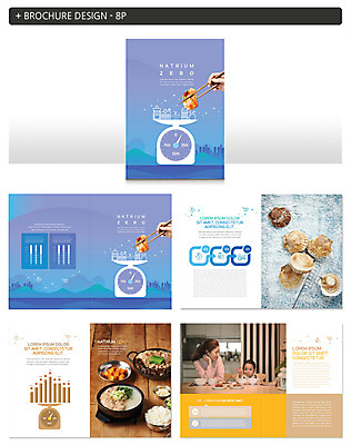 템플릿 손 여자 ZIP 어린이 음식 리플렛 젓가락 식탁 엄마 반찬 그래프 김치 건강 저울 사람 팜플렛 성인 두명 신체부위 컬러풀 식사 한국인 소금 가리비 여자만 인디자인 INDD 이미지템플릿 한식 컬러 가족 탁자 조개 수저 동양인 파일형식