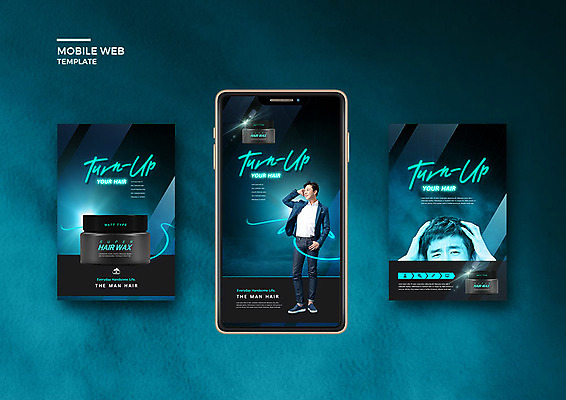 PSD 템플릿 배너템플릿 남자 ZIP 웹템플릿 디자인시안 모바일 20대 성인 두명 세트 뷰티 화장품 한국인 어플리케이션 모바일템플릿 모바일웹 청록색 소셜네트워크 소셜미디어 왁스 웹배너 성인남자만 그루밍족 모바일앱 SNS배너 모바일페이지 이미지템플릿 배너 컬러 사람 동양인 청년 페이지 남자만 성인만 파일형식