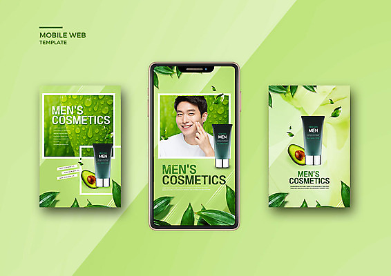 PSD 템플릿 배너템플릿 남자 ZIP 웹템플릿 디자인시안 모바일 나뭇잎 한명 20대 성인 초록색 세트 뷰티 화장품 한국인 어플리케이션 모바일템플릿 모바일웹 스킨케어 아보카도 소셜네트워크 소셜미디어 웹배너 성인남자한명만 그루밍족 모바일앱 SNS배너 모바일페이지 이미지템플릿 1 배너 컬러 잎 과일 사람 동양인 청년 페이지 남자한명만 성인남자만 파일형식